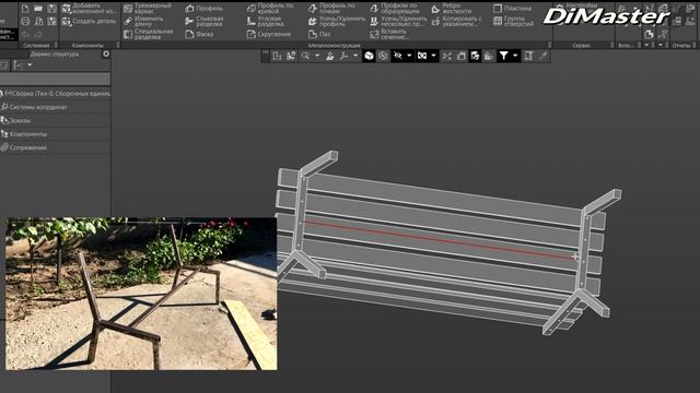САДОВАЯ СКАМЕЙКА, КОНСТРУКЦИЯ ПРОСТА - (ЧЕРТЕЖИ, РАЗМЕРЫ, СМЕТА) смотреть онлайн