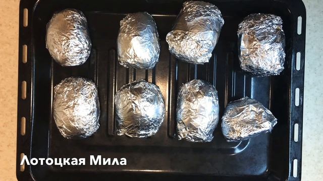 Запечённый молодой картофель в фольге - вкуснотище!
