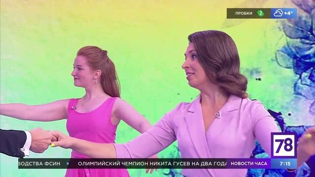 Песня давай потанцуем пока время есть небеса