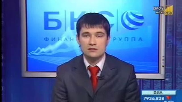 Инвестиции в серебро и золото. Выгодно!