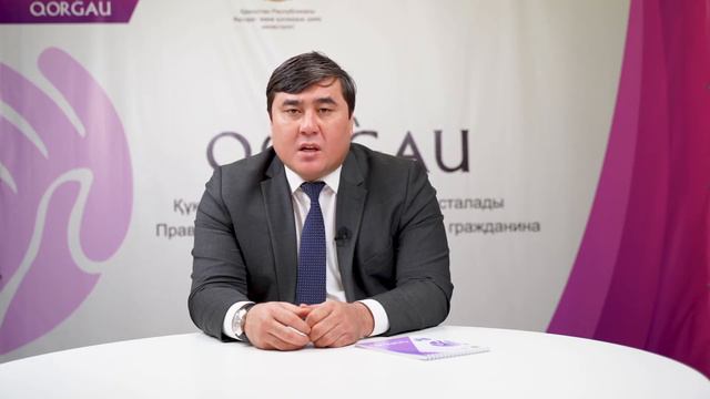 «Право граждан участвовать в госуправлении»