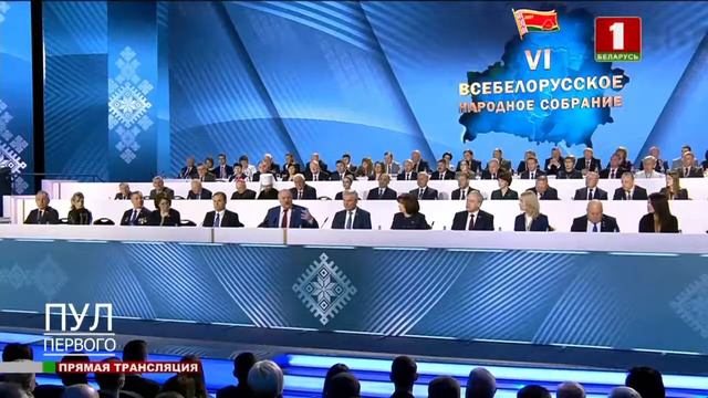 «Сколько родителей вы мне на шею повесили, побросали?» Лукашенко высказался о зарплатах в конвертах смотреть онлайн
