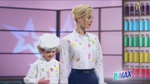 Бесфосфатный стиральный порошок BIMAX, без фосфатов