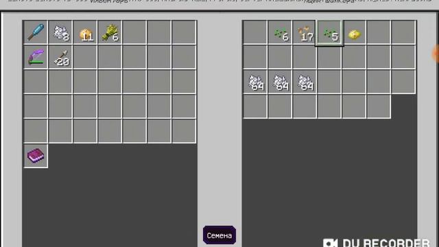 Жизнь ютубера. Покрасили волосы в рыжий цвет. смотреть онлайн