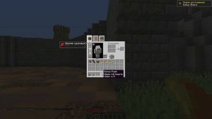 ͡๏̯͡๏ ПУГАЛО の  "Dungeon Fall " Minecraft Custom NPCs Обзор