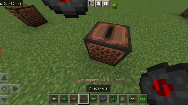 Все о Майнкрафт.Пластинки смотреть онлайн