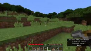 VIRUSJN ВЗЛОМАЛ МОЙ МИР В MINECRAFT! ЭТО НОВЫЙ МИСТИЧЕСКИЙ ИГРОК! (Майнкрафт VirusJN Сид) перезолив№