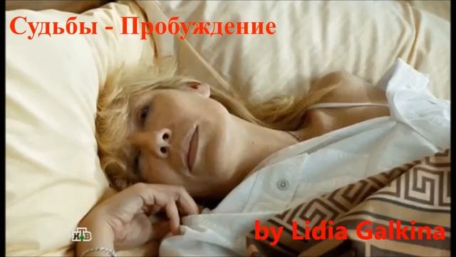 Багира и Ума - Эти слова посвящаю тебе МАМА смотреть онлайн