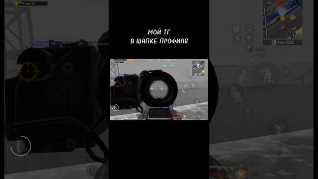 Метро Рояль