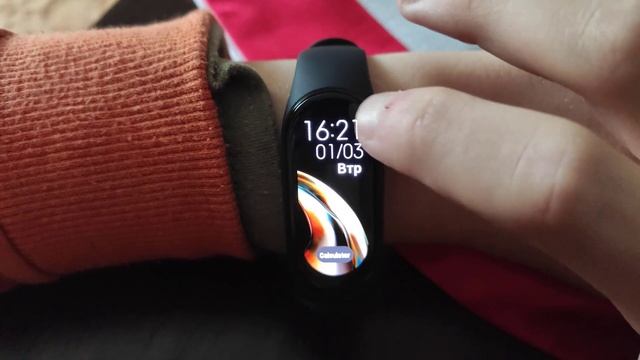 ΤΟ ΝΕΟ ΜΟΥ mi Band 7 ! ! ! смотреть онлайн