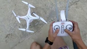 ПРАВИЛЬНАЯ калибровка компаса Syma X8Pro