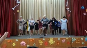 Классный танец учителей