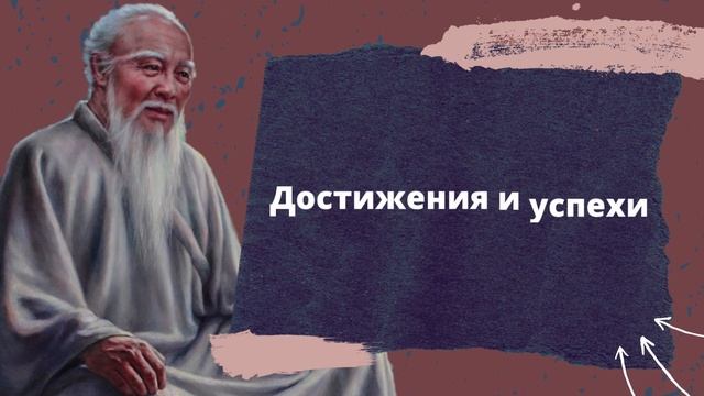 О чем нельзя рассказывать никому | мудрые мысли | #цитаты #афоризмы