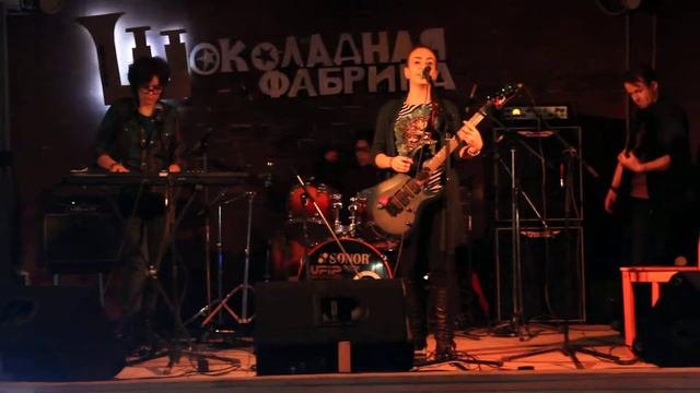 Musitive - Намотало на колесо