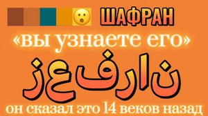 ВЫ УЗНАЕТЕ ЕГО !!! (Библия. Перезагрузка XXI.) БОЖИЙ ГЛАС.