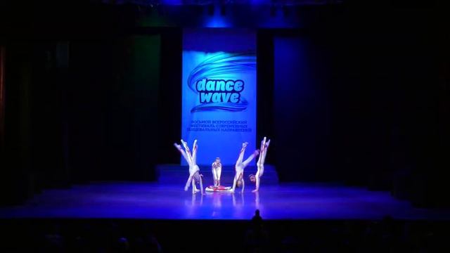 DanceWawe 2017. Танцевальное шоу. 7-9 лет Образцовая студия современной хореографии  Дефиле  1 смотреть онлайн