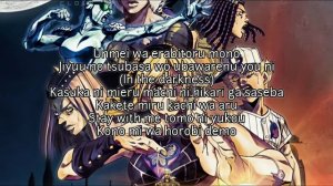 JoJo's Bizarre Adventure Opening 11 - Heaven's falling down Lyrics