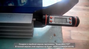 TEC1-12705 - ТЕРМОЭЛЕМЕНТ ПЕЛЬТЬЕ