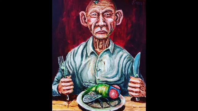 Пресвятая колбаса