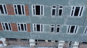 Заброшенный санаторий "Полет"