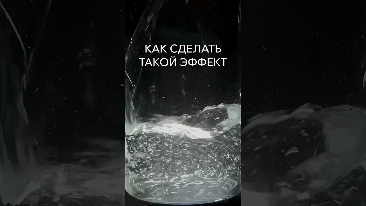 Эффект для видео из чб в цвет. В комментарии важное #душевноевидео #монтажвидео #вебинар #туториал