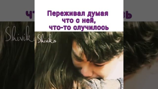 Дорама Сильная любовь ? Интенсивная любовь ? Intense love ?