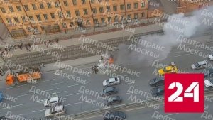 Причиной пробки на Варшавском шоссе стал горящий на проезжей части мусор - Россия 24