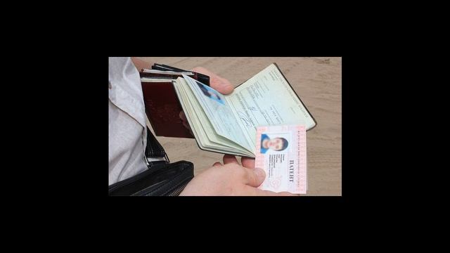 Особенности переезда граждан Украины в Россию на ПМЖ