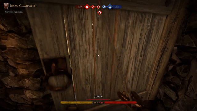 За лютика! [MORDHAU] смотреть онлайн