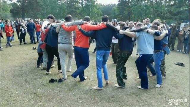 Окунево. Солнцестояние 2019 смотреть онлайн