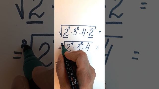 Как извлекать корни из произведения чисел? смотреть онлайн