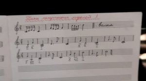 ТИПЫ МЕЛОДИЧЕСКОГО ДВИЖЕНИЯ 3: простой способ научиться ПИСАТЬ ДИКТАНТЫ по СОЛЬФЕДЖИО