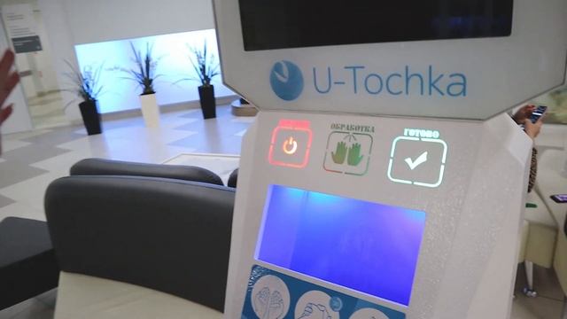 Полукруглая фотозона из цветов. Монтаж двух зон за 6 часов смотреть онлайн