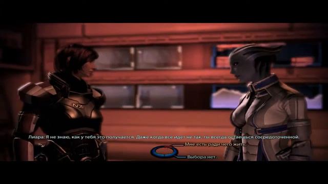 Прохождение Mass Effect 3 (часть 3) смотреть онлайн