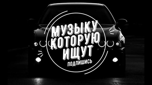 ♛БАНДИТСКИЕ ТРЕКИ ДЛЯ ДУШИ♛НУРМИНСКИЙ|stafford63♠