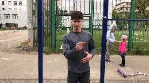 Как Сделать Выход На Две За 5 Минут!!