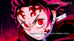 демон танджиро против мудзана кто сильнее. рассекающий денонов клинок Аниме