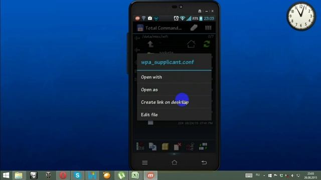 Как узнать пароль от Wi-Fi на планшете смотреть онлайн