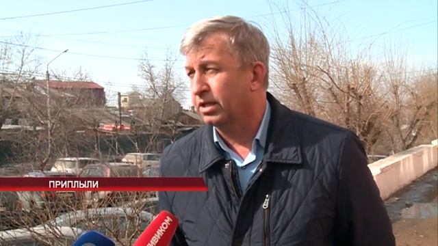 Приплыли