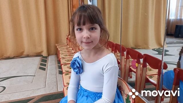 Рассуждалки наших дошколят "Каким должен быть воспитатель?"