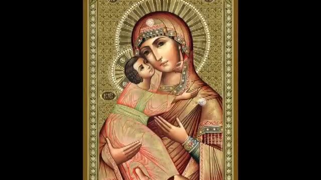 ХРИСТИАНСКИЕ ПЕСНОПЕНИЯ ПРЕСВЯТОЙ БОГОРОДИЦЕ