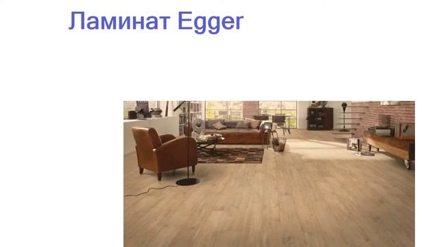 Лучший ламинат - рейтинг 2023 года