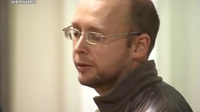 "Уводьское водохранилище" теперь можно прочитать смотреть онлайн