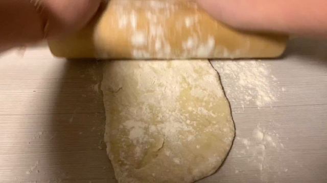 ?Пицца? Карамельный ?Ананас?