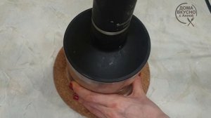 Пхали из фасоли! Грузинская закуска из зеленой фасоли! Постное блюдо