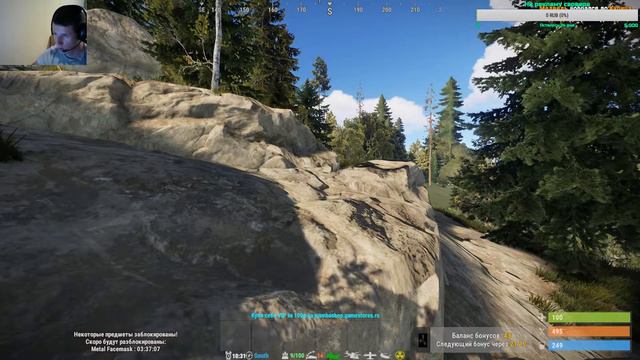 Прямая трансляция пользователя mamba смотреть онлайн