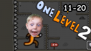 #2 One LEVEL 2 с Димой и мамой! Уровни 11-20