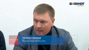 Начальник отдела Росреестра Анапы ответил на вопрос обременений по земле по ст  56 и 56 1 ЗК РФ