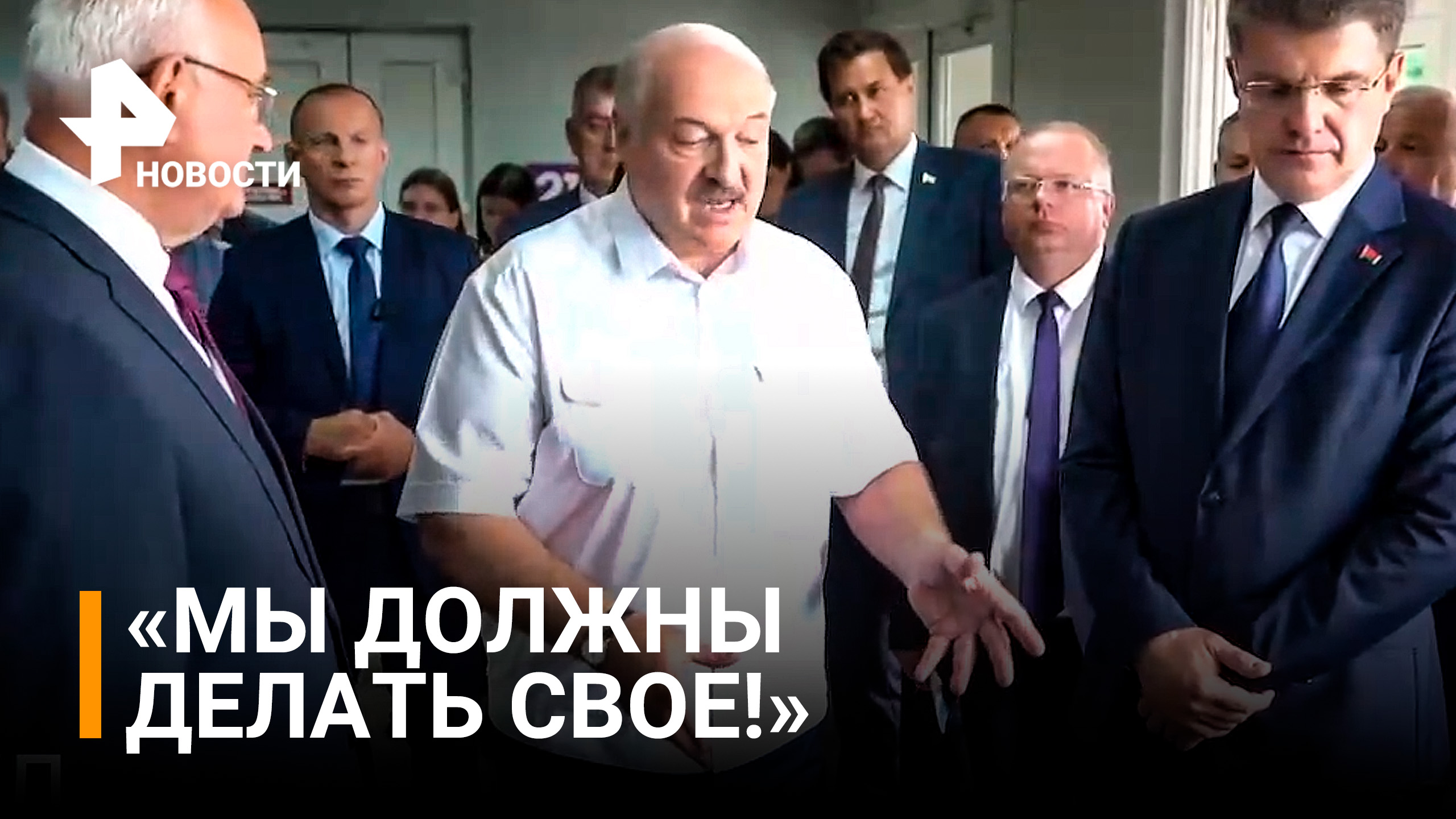 Лукашенко решил узнать, что в мотоцикле "Минск" свое. Ответ удивил / РЕН Новости