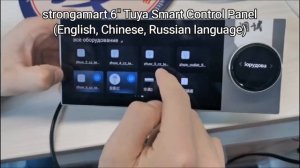 strongamart 6-inch Tuya Smart Control Panel Touch Screen ZigBee Gateway English Russian Language